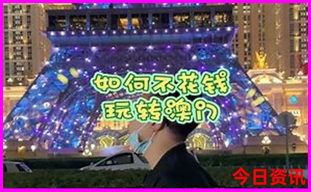 阿克苏旅游攻略必玩的景点