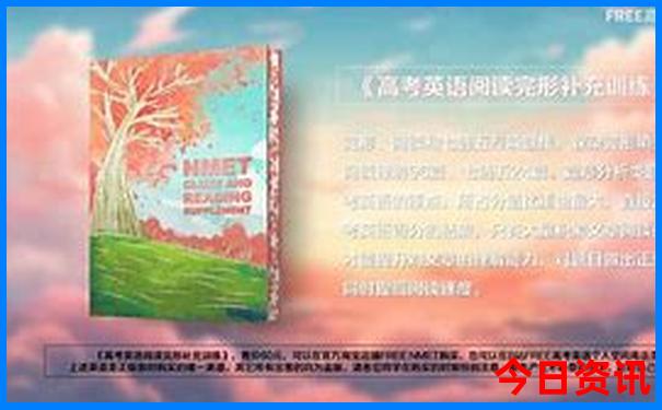 168黄金海岸线自驾游路线图